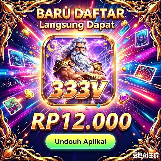 Pusat hiburan 333v
